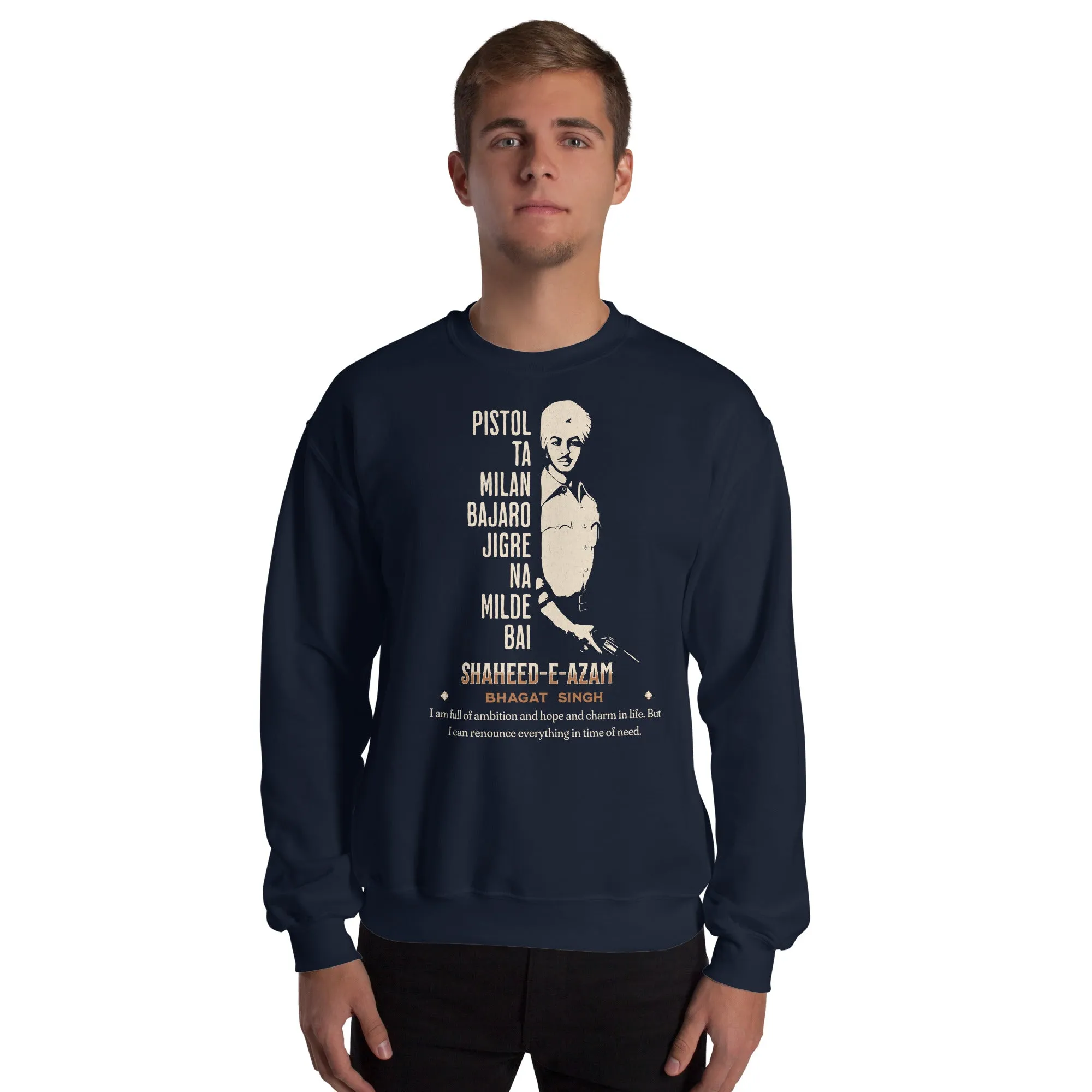 Bhagat Singh Unisex Sweatshirt