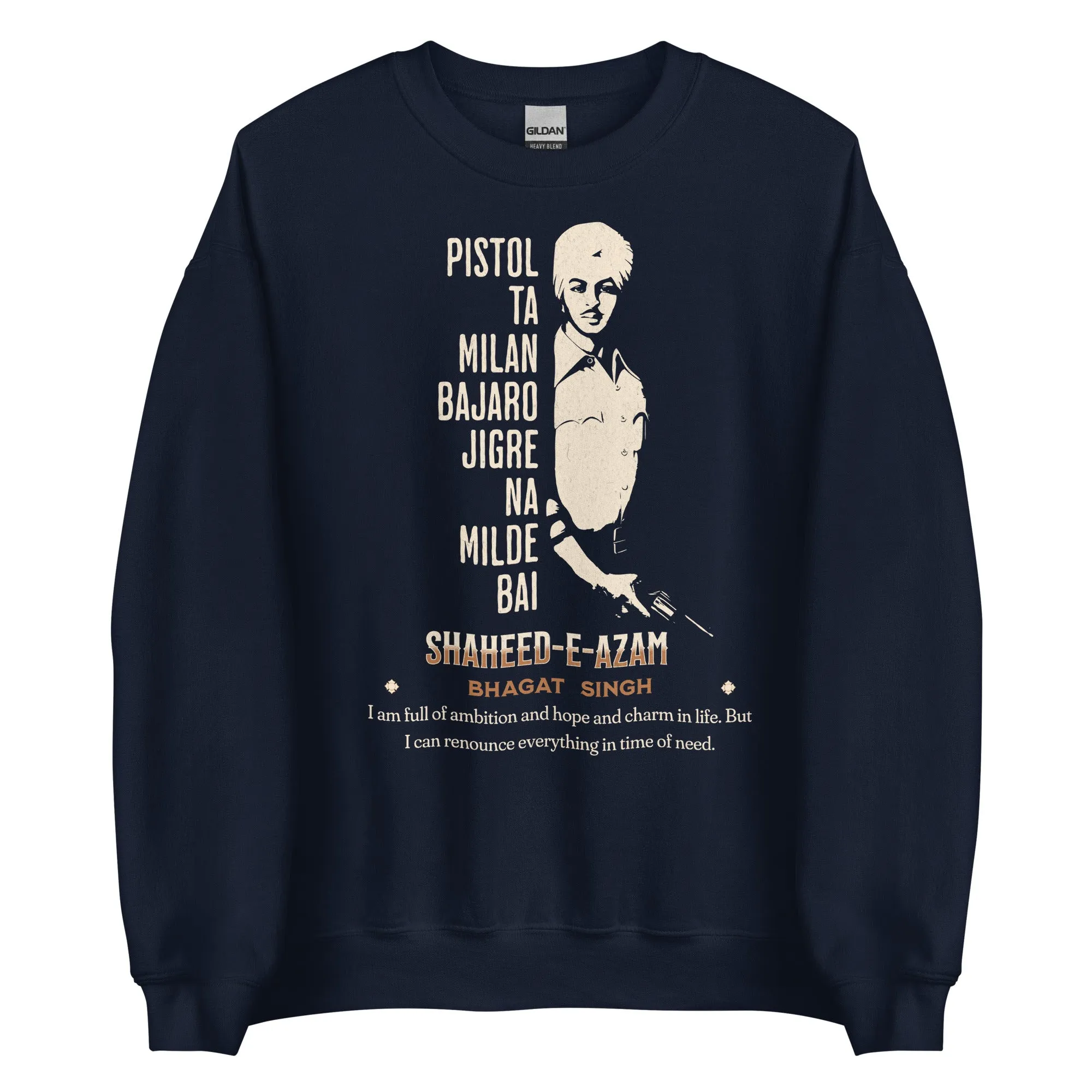 Bhagat Singh Unisex Sweatshirt