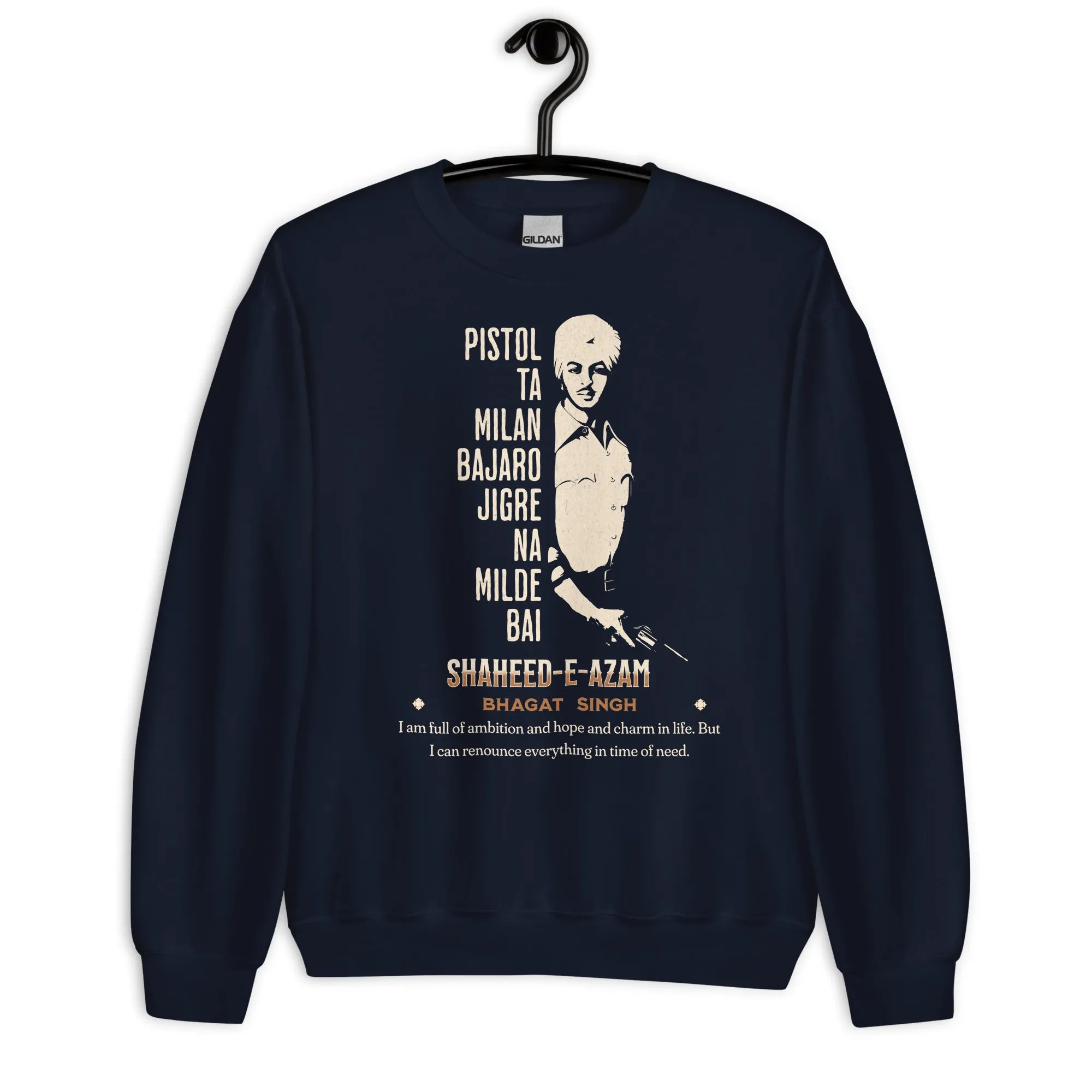 Bhagat Singh Unisex Sweatshirt