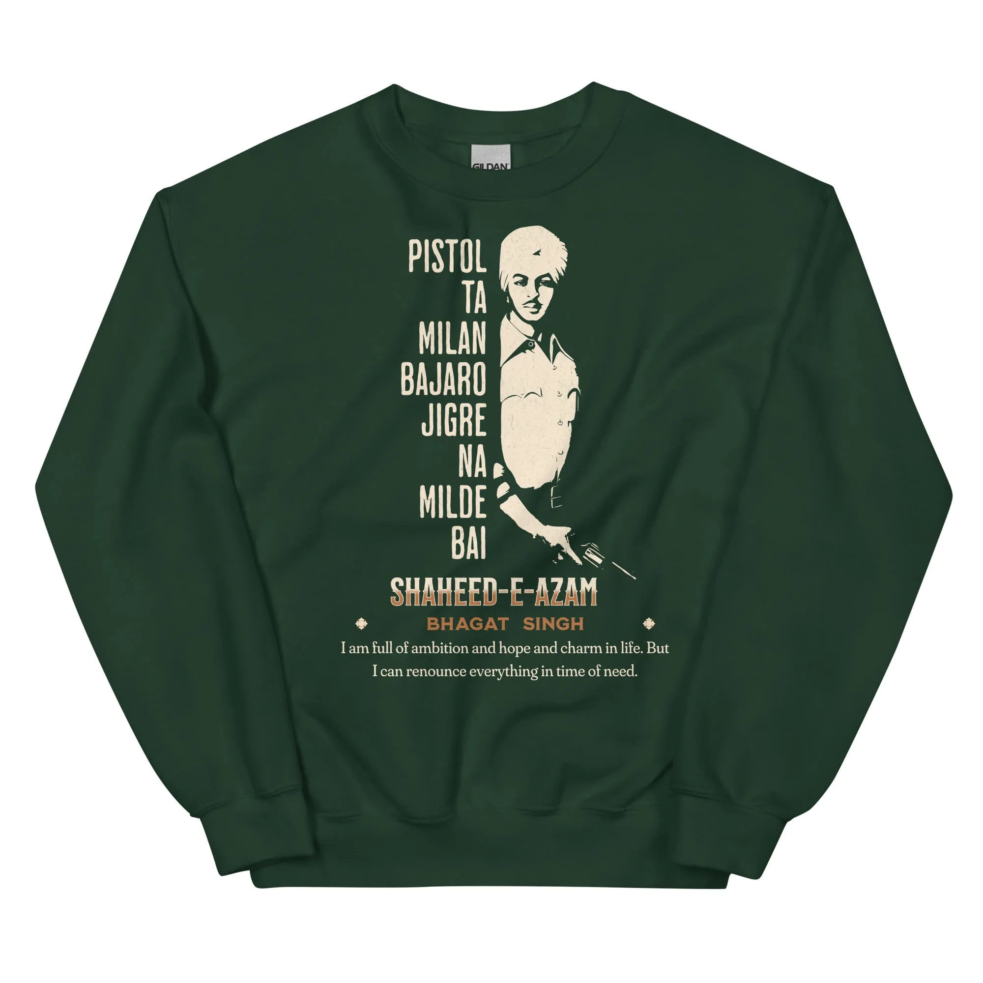 Bhagat Singh Unisex Sweatshirt