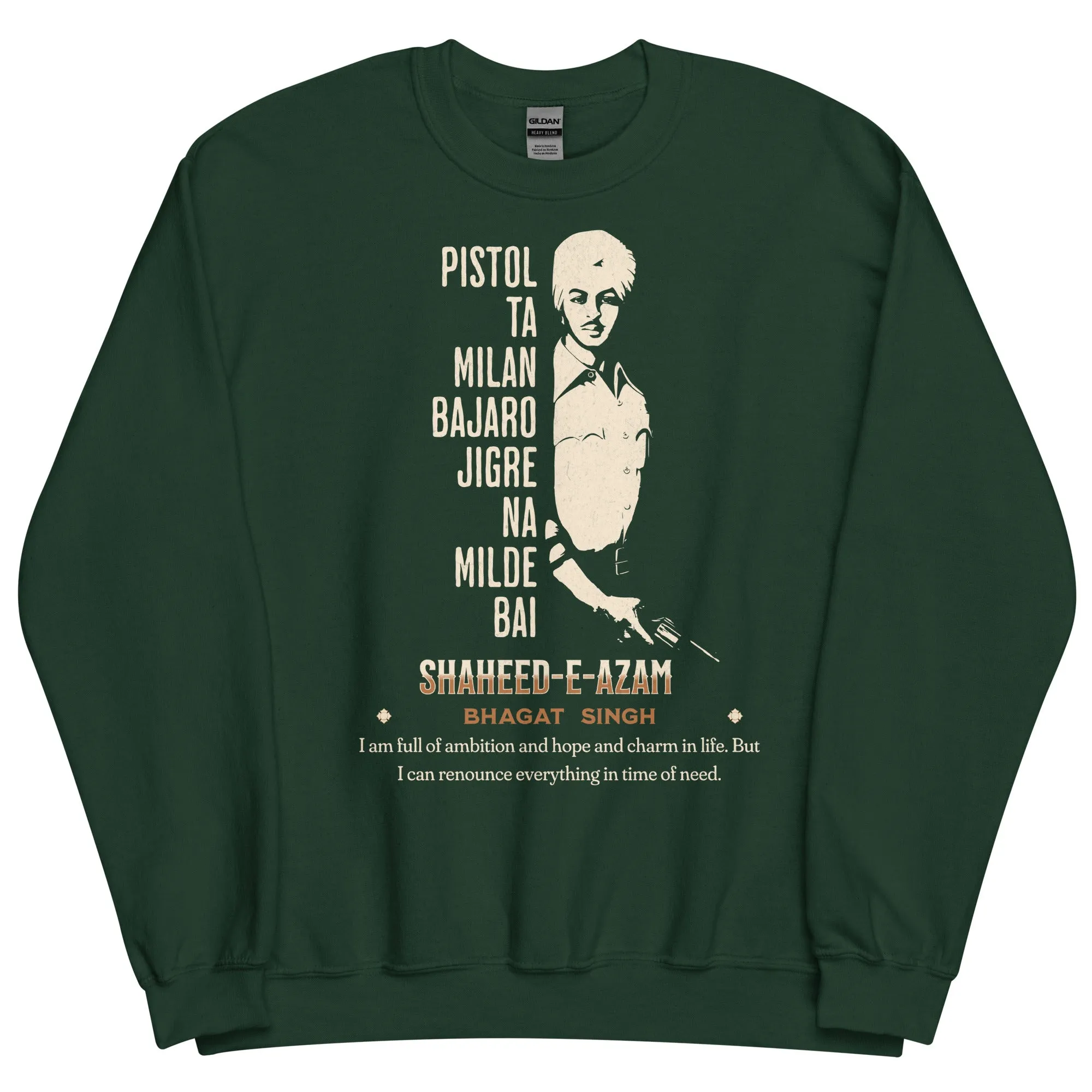 Bhagat Singh Unisex Sweatshirt