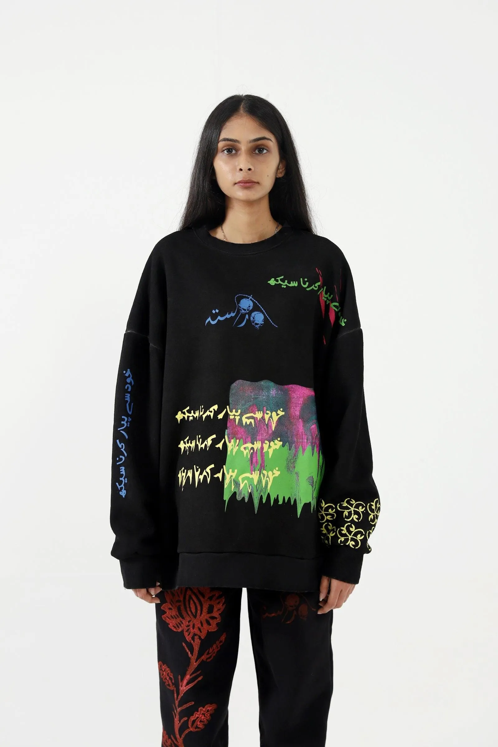 "KHUD SEY PYAAR KAR" OIL WASH SWEATSHIRT