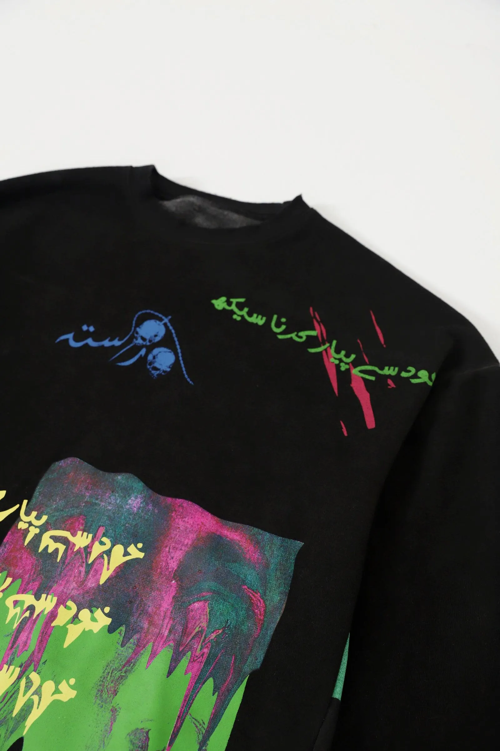 "KHUD SEY PYAAR KAR" OIL WASH SWEATSHIRT