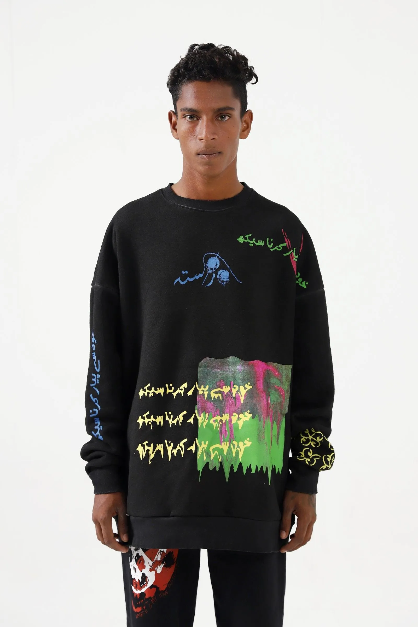 "KHUD SEY PYAAR KAR" OIL WASH SWEATSHIRT