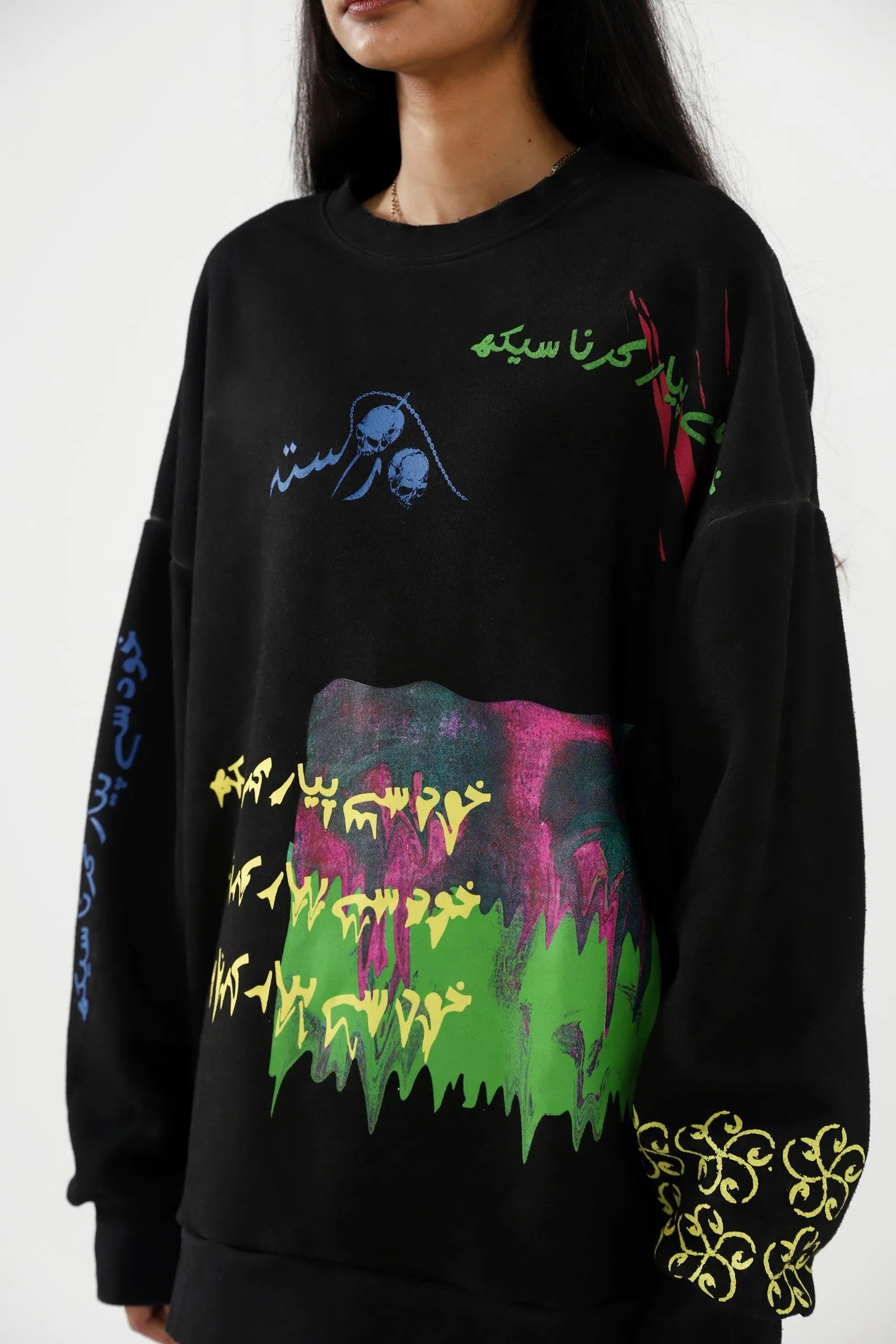 "KHUD SEY PYAAR KAR" OIL WASH SWEATSHIRT